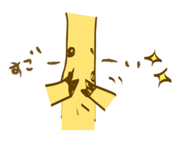 Mr Giraffe(Japanese) sticker #2831417