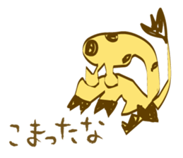 Mr Giraffe(Japanese) sticker #2831418