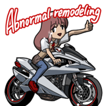 MototcycleVol.2(English) sticker #2831441