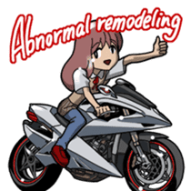MototcycleVol.2(English) sticker #2831441