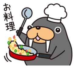 TODOKURO-CHAN sticker #2831749