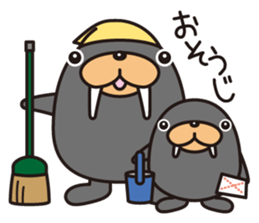 TODOKURO-CHAN sticker #2831750