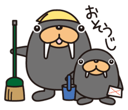 TODOKURO-CHAN sticker #2831750