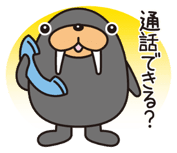 TODOKURO-CHAN sticker #2831753
