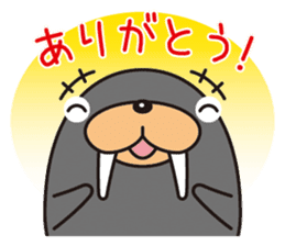 TODOKURO-CHAN sticker #2831756