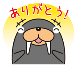 TODOKURO-CHAN sticker #2831756