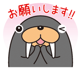 TODOKURO-CHAN sticker #2831758