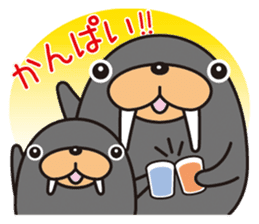 TODOKURO-CHAN sticker #2831759