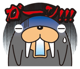 TODOKURO-CHAN sticker #2831766