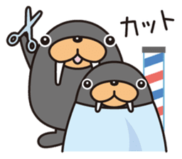 TODOKURO-CHAN sticker #2831782