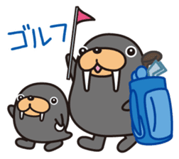 TODOKURO-CHAN sticker #2831783