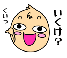 Let's talk a Enshuben sticker #2831787