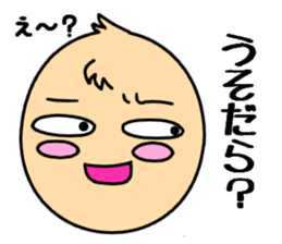 Let's talk a Enshuben sticker #2831812