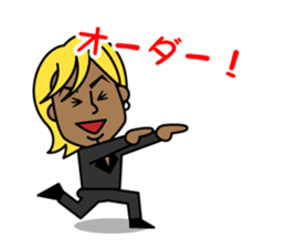 A certain operating professional slang sticker #2831871