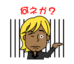 A certain operating professional slang sticker #2831876