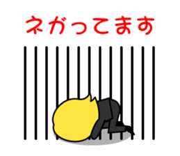 A certain operating professional slang sticker #2831880