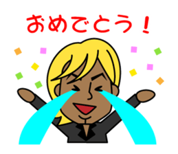 A certain operating professional slang sticker #2831887