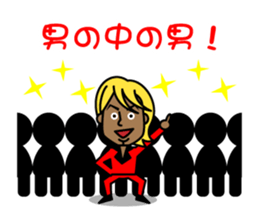 A certain operating professional slang sticker #2831888