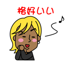 A certain operating professional slang sticker #2831889