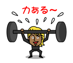 A certain operating professional slang sticker #2831890