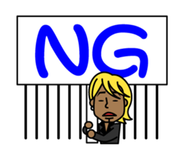 A certain operating professional slang sticker #2831894