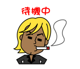 A certain operating professional slang sticker #2831896