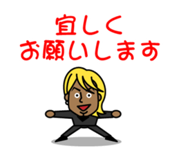 A certain operating professional slang sticker #2831904