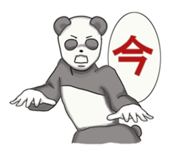 Sign language of Japan ver.2 sticker #2831950
