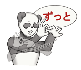 Sign language of Japan ver.2 sticker #2831954