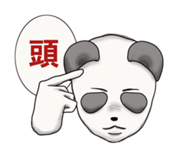 Sign language of Japan ver.2 sticker #2831956