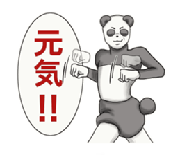 Sign language of Japan ver.2 sticker #2831966