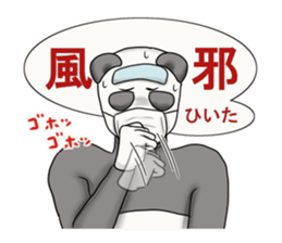 Sign language of Japan ver.2 sticker #2831967