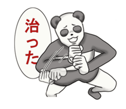 Sign language of Japan ver.2 sticker #2831968