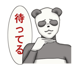 Sign language of Japan ver.2 sticker #2831977