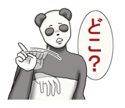 Sign language of Japan ver.2 sticker #2831980