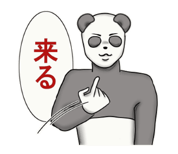 Sign language of Japan ver.2 sticker #2831982