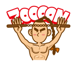 I love Kung fu sticker #2831987