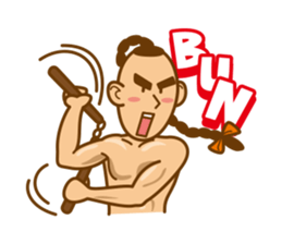 I love Kung fu sticker #2831988