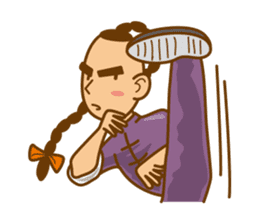 I love Kung fu sticker #2831996