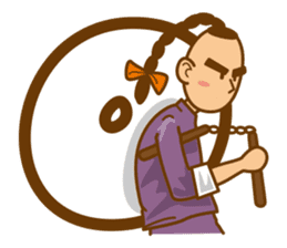 I love Kung fu sticker #2831997