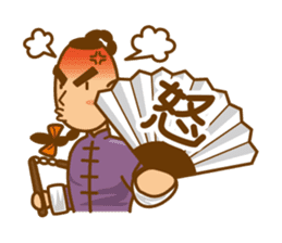 I love Kung fu sticker #2831999