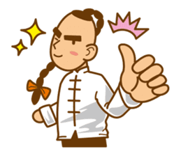 I love Kung fu sticker #2832004