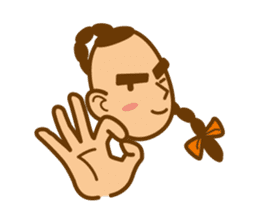 I love Kung fu sticker #2832005