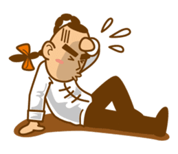 I love Kung fu sticker #2832006