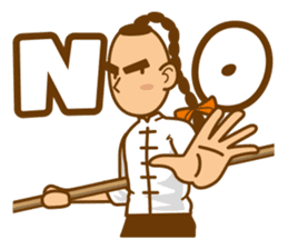 I love Kung fu sticker #2832007