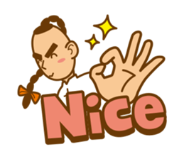 I love Kung fu sticker #2832015