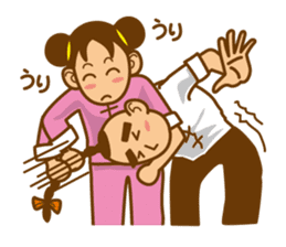 I love Kung fu sticker #2832022