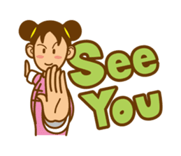 I love Kung fu sticker #2832023