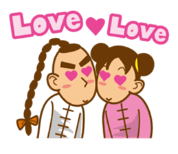 I love Kung fu sticker #2832025