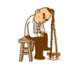 I love Kung fu sticker #2832026